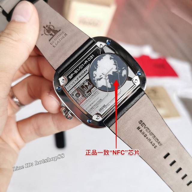 七个星期五时尚男士手表 sevenFriday自动机械男士腕表 gjs1197